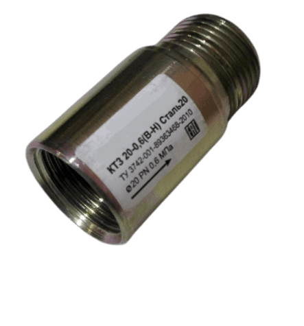Клапан термозапорный КТЗ Ду20 (КТЗ-20-00)