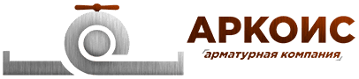 Аркоис
